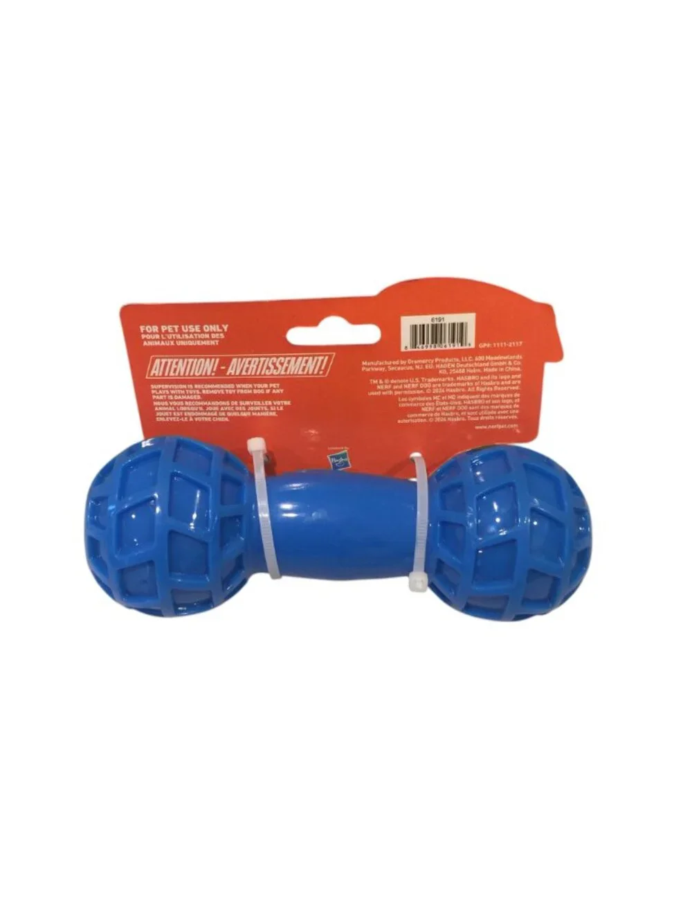 NERF DOG Blue Orange Squeak 6 1/2